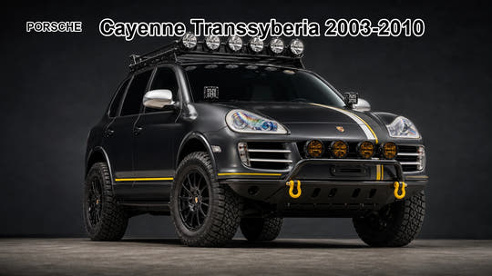 Cayenne Transsyberia 2003-2010 Almont4WD collection image