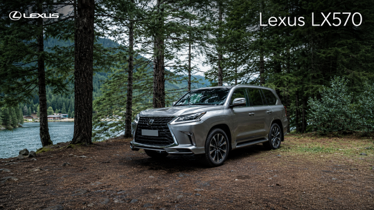LX 570