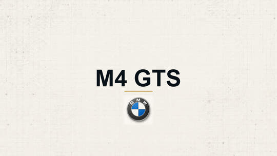 BMW M4 GTS model name with BMW logo on a pale technical background
