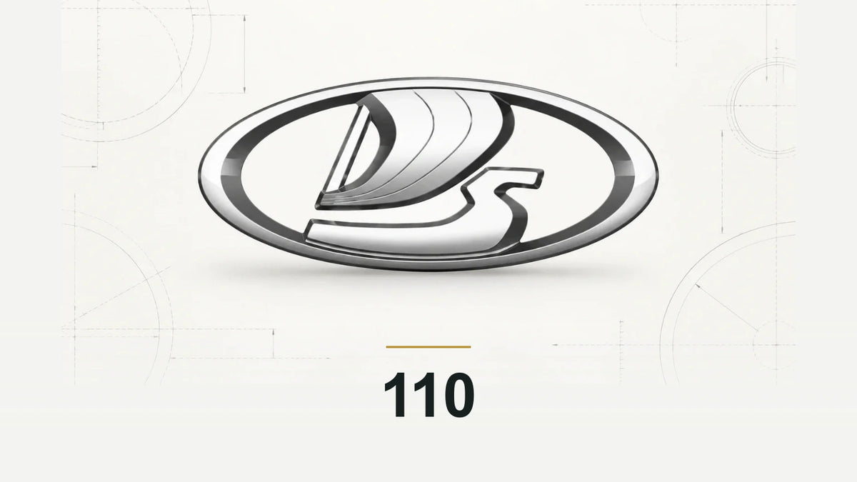 Lada 110