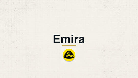 Lotus Emira model name with Lotus logo on a pale technical background