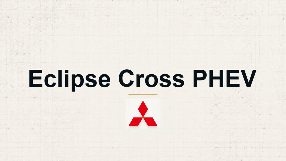 Mitsubishi Eclipse Cross PHEV