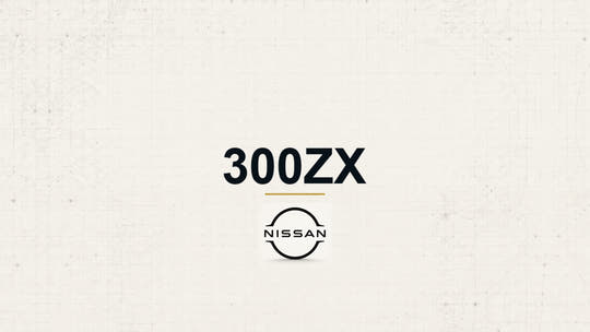 Nissan 300ZX model name with Nissan logo on a pale technical background