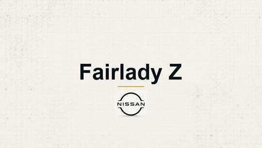 Nissan Fairlady Z model name with Nissan logo on a pale technical background