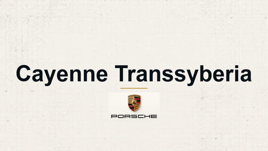 Porsche Cayenne Transsyberia model name with Porsche logo on a pale technical background