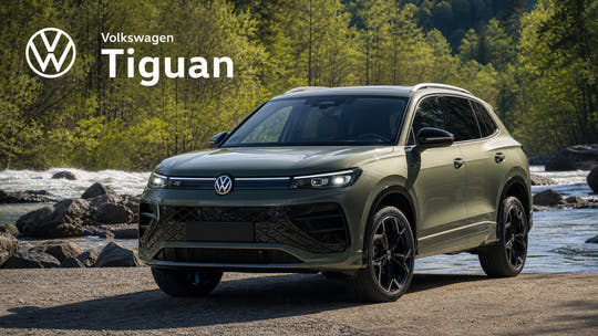 Volkswagen Tiguan RECARO base frames collection image