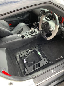 Planted Seat Bracket - Nissan 370Z (2008+) - Right side - image 4 of 6