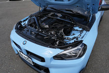 MST Performance Cold Air Intake System â€“ BMW M3 Competition G20 G28 G80 3.0T S58 2021+ | MST-BW-S5802 | Image 7