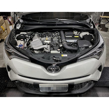 MST Performance Cold Air Intake System – Toyota C-HR 2017-2020 | MST-TY-CHR01 | Image 8