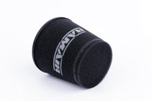 Ramair SR Performance Foam Induction Kit – Vauxhall Astra G 1.7/2.0DTI 98> 1998-2005 | SR-038 | Image 7