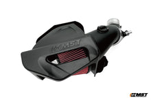 MST Performance Intake System & Inlet Pipe â€“ BMW Z4 G29 M40i 3.0T B58 2019+ | MST-TY-SUP05 | Image 2