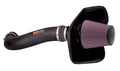 K&N Performance Air Intake System | 57-2538