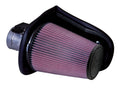 K&N Performance Air Intake System | 57-2545