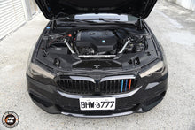 MST Performance Cold Air Intake System – BMW 5 Series F90 G30 2.0T B48 2017+ | MST-BW-G5301 | Image 9