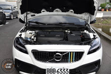MST Performance Cold Air Intake System – Volvo V40 T2 2015-2019 | MST-VOL-V4001 | Image 7