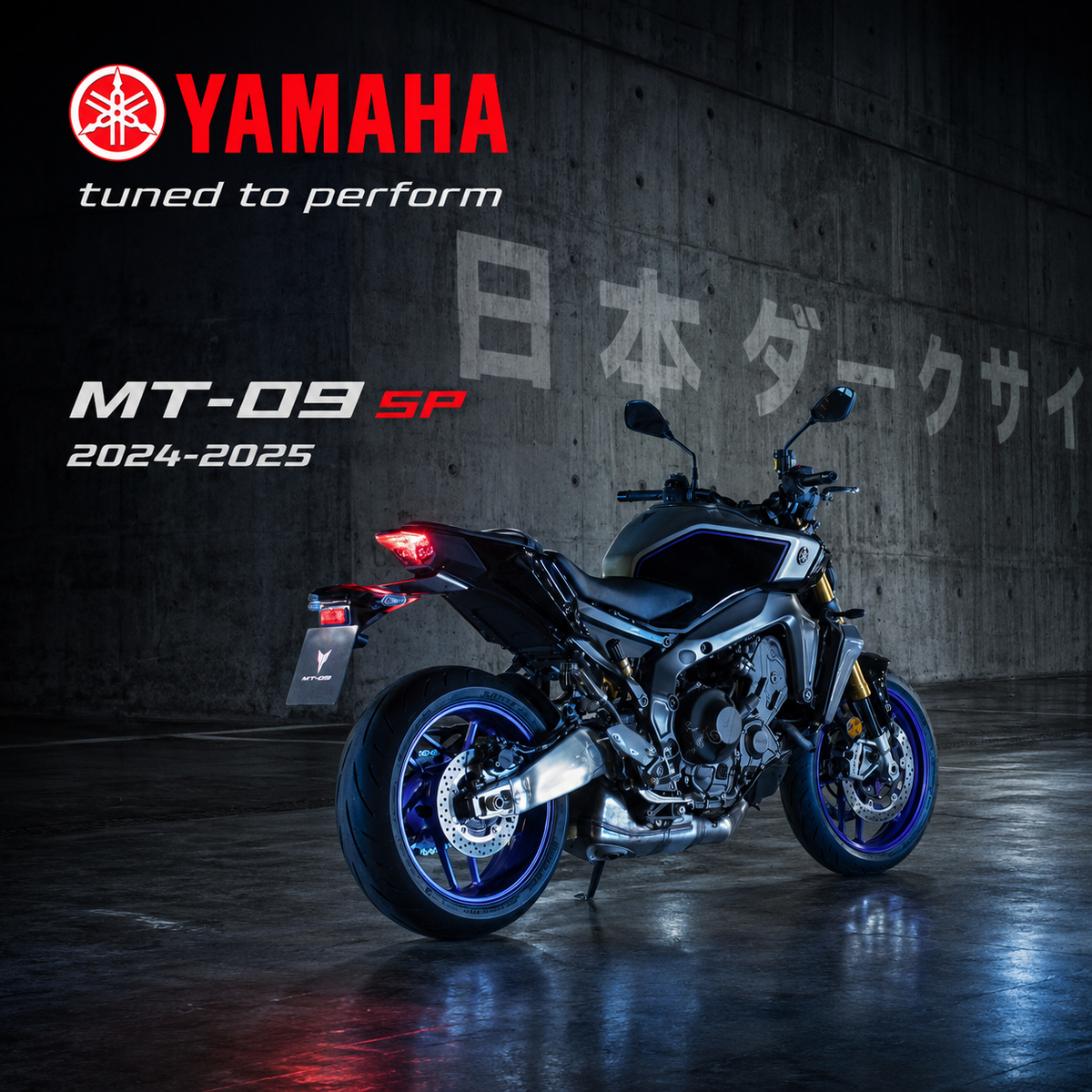 Yamaha MT-09 SP ECU Tuning (2024-2026)
