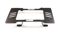 Planted Seat Bracket - Ford Mustang (1979-1998) - Left side - image 3 of 6