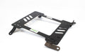 Planted Seat Bracket - Nissan 350Z Auto (2003-2008) - LOW - Right side