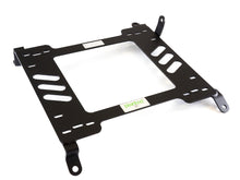 Planted Seat Bracket - Nissan 350Z Auto (2003-2008) - Right side - image 2 of 3