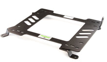 Planted Seat Bracket - VW Beetle, GTI, Golf, Jetta, Rabbit [MK5, MK6, MK7 Chassis] (2006+) - Right side - image 1 of 3