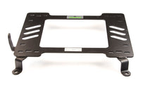 Planted Seat Bracket - Ford Mustang (2005-2014) - Right side - image 3 of 3