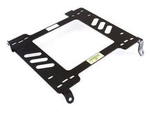Planted Seat Bracket - Nissan 240SX (1989-1998) - Left side - image 2 of 5