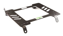 Planted Seat Bracket - Nissan 300ZX (1990-1996) - Left side - image 2 of 3