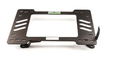Planted Seat Bracket - Nissan 300ZX (1990-1996) - Left side - image 3 of 3