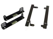 Planted Seat Bracket - Nissan 300ZX (1990-1996) LOW - Left side For Side Mount Seats Only - image 2 of 2