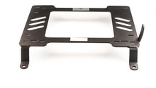Planted Seat Bracket - Infiniti G35 [V35 Chassis] (2003-2007) - TALL - Left side - image 3 of 4