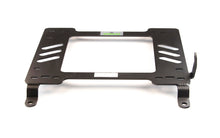 Planted Seat Bracket - Infiniti G35 [V35 Chassis] (2003-2007) - LOW - Left side - image 3 of 3