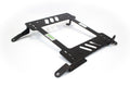Planted Seat Bracket - Infiniti G35 [V35 Chassis] (2003-2007) - LOW - Right side