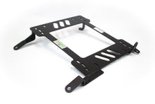 Planted Seat Bracket - Infiniti G35 [V35 Chassis] (2003-2007) - LOW - Right side - image 1 of 3