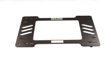 Planted Seat Bracket - Mazda RX7 (1979-1985) - Left side - image 3 of 6