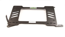 Planted Seat Bracket - Nissan Sentra/Maxima (2000-2006) - Right side - image 3 of 3