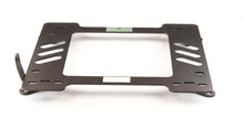 Planted Seat Bracket - BMW 6 Series [E24 Chassis] (1976-1989) - Right side - image 3 of 3