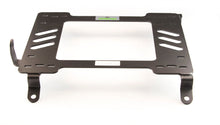 Planted Seat Bracket - Lexus IS250/350/ISF Manual Transmission [2nd & 3rd Generation] (2006+) - Right side - image 3 of 4