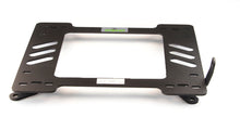 Planted Seat Bracket - Nissan Sentra (2007-2011) - Left side - image 3 of 3