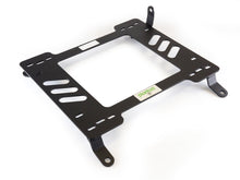 Planted Seat Bracket - Hyundai Genesis Coupe (2008-2016) - Right side - image 2 of 3