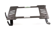 Planted Seat Bracket - Nissan Skyline R32/R33 (1989-1998) - Right side - image 3 of 3