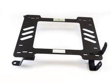 Planted Seat Bracket - Nissan Skyline R32/R33 (1989-1998) - Left side - image 3 of 3