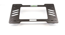 Planted Seat Bracket - Suzuki Samurai (1987 May also fit other 1980's model years) - Left side - image 3 of 3