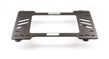 Planted Seat Bracket - Suzuki Samurai (1987 May also fit other 1980's model years) - Right side - image 3 of 3