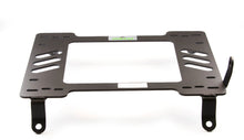 Planted Seat Bracket - Subaru Legacy/Outback (2010-2014) - Left side - image 3 of 3