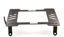 Planted Seat Bracket - Subaru Legacy/Outback (2010-2014) - Right side - image 3 of 3