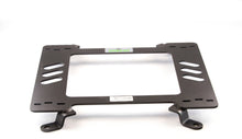 Planted Seat Bracket - Ford RS200 (1984-1986) - Right side - image 3 of 3