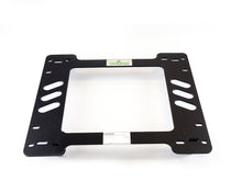 Planted Seat Bracket - Nissan/Datsun 260Z, 280Z (1974.5-1978) Angled Rear Tabs - Left side - image 3 of 6