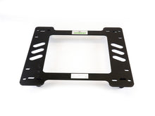 Planted Seat Bracket - Nissan/Datsun 260Z, 280Z (1974.5-1978) Angled Rear Tabs - Right side - image 3 of 6