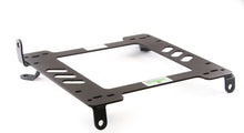 Planted Seat Bracket - Nissan/Datsun 300ZX (1984-1989) - Left side - image 2 of 3