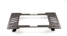 Planted Seat Bracket - Chevrolet Chevelle (1964-1967) - Left side - image 3 of 3